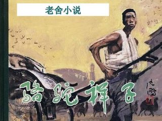 老狼信息网贰佰信息网